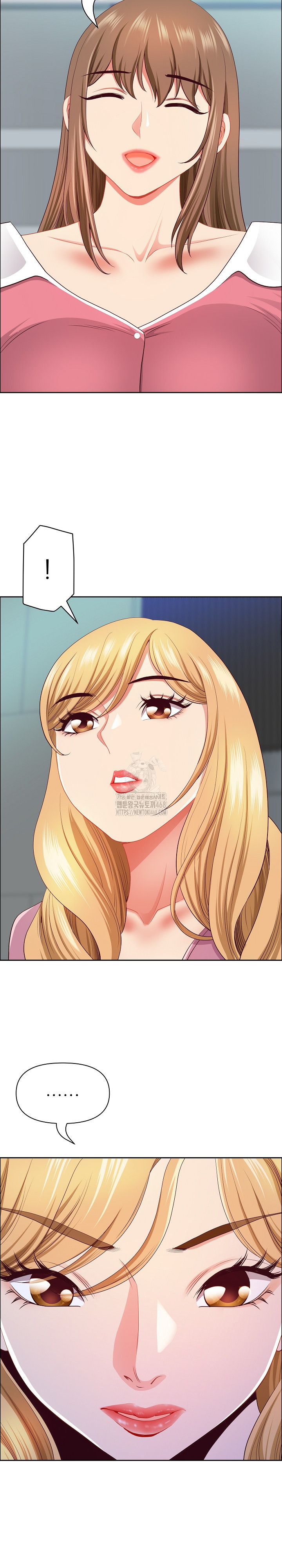Big Guy Raw Chapter 52 Page 25