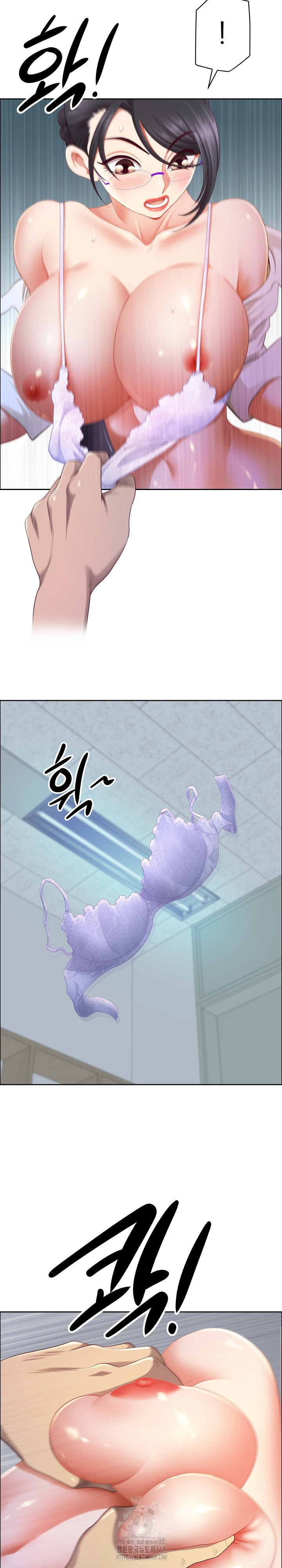 Big Guy Raw Chapter 52 Page 6
