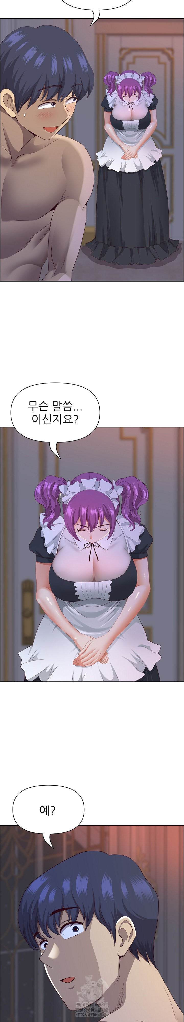 Big Guy Raw Chapter 53 Page 30