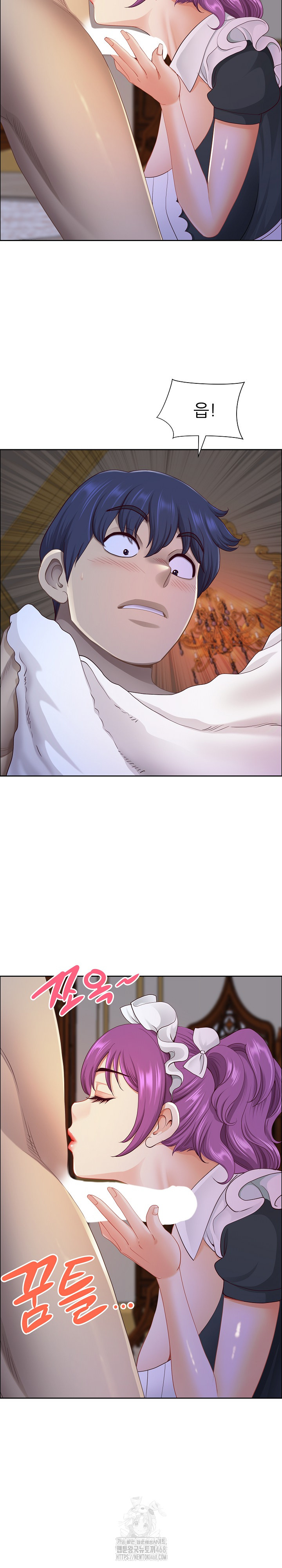 Big Guy Raw Chapter 54 Page 15