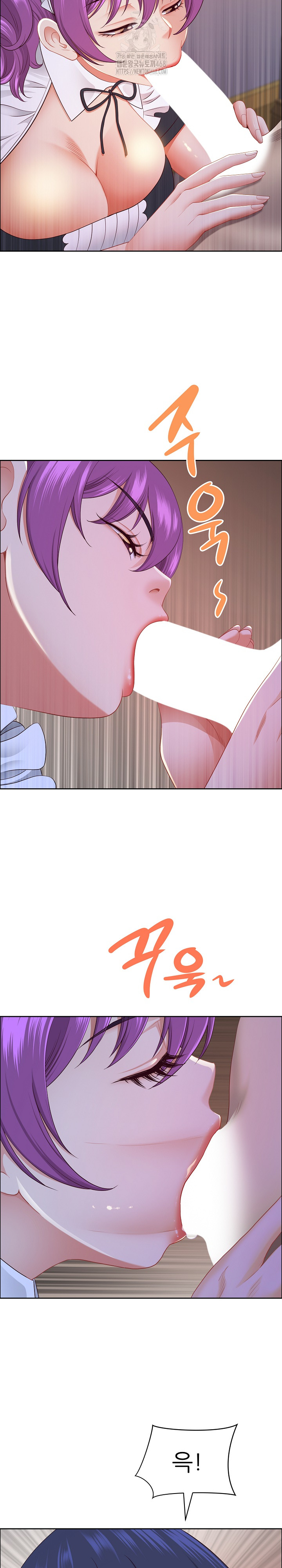 Big Guy Raw Chapter 54 Page 19