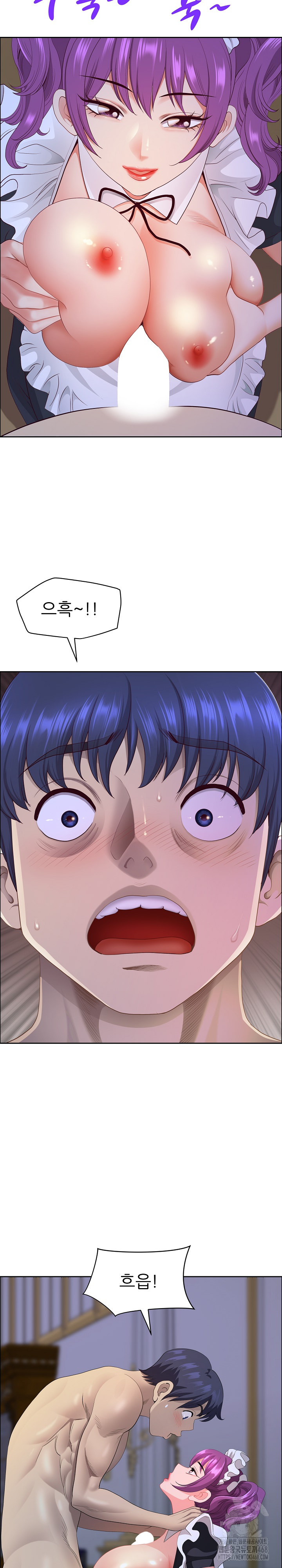 Big Guy Raw Chapter 54 Page 23