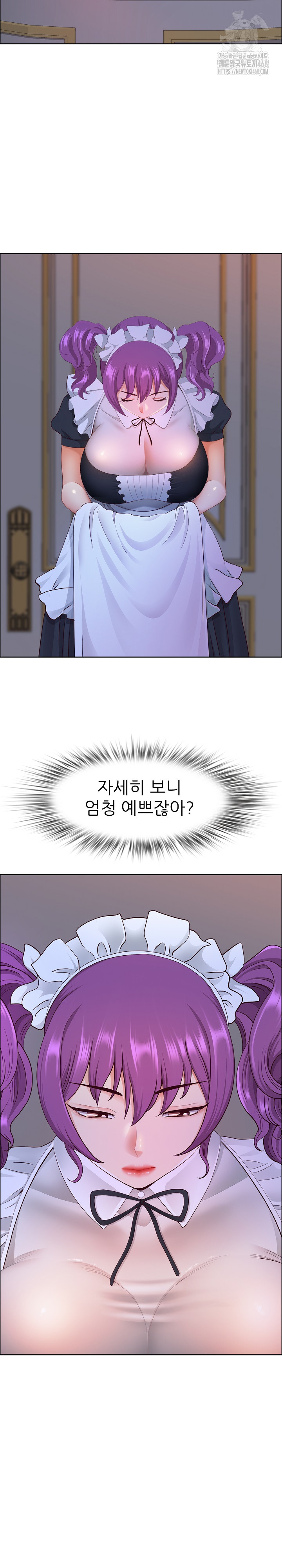 Big Guy Raw Chapter 54 Page 8