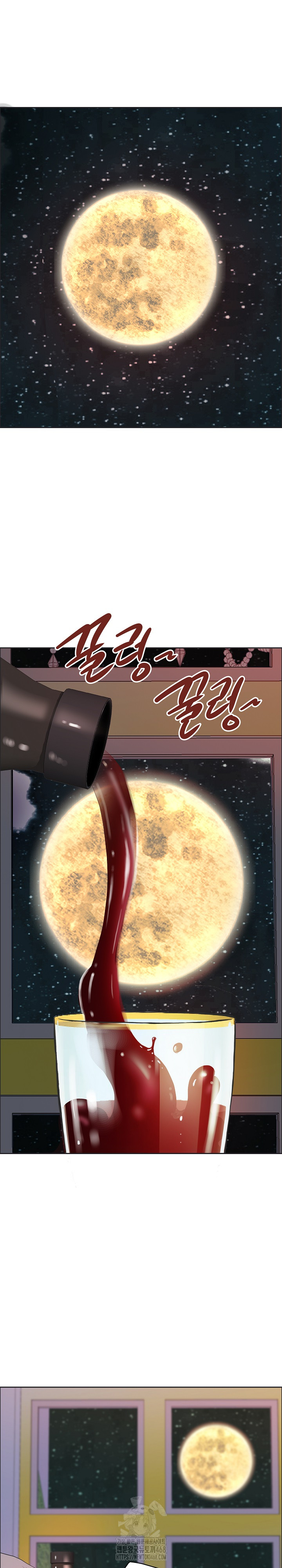 Big Guy Raw Chapter 55 Page 27