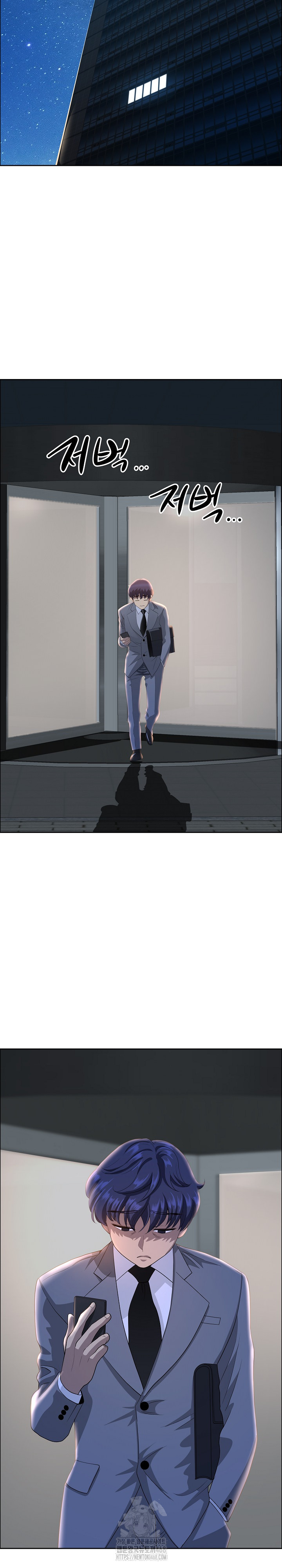 Big Guy Raw Chapter 56 Page 30