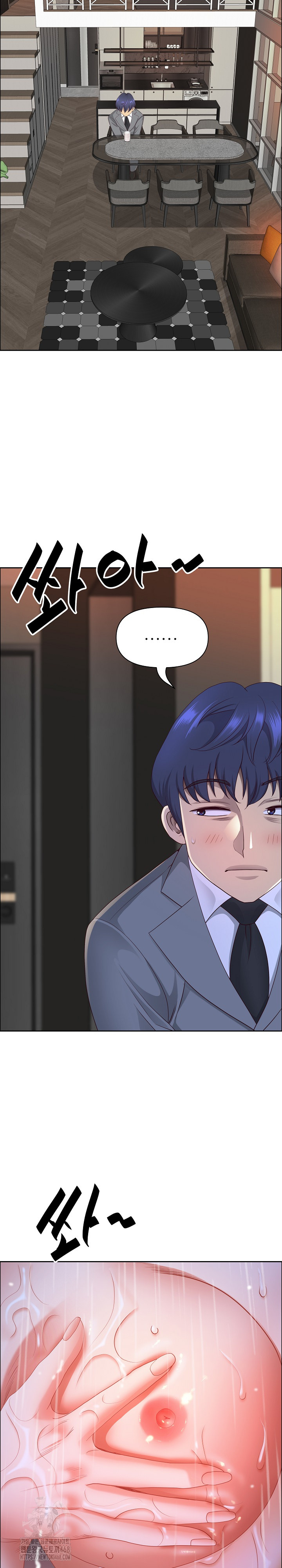 Big Guy Raw Chapter 57 Page 29