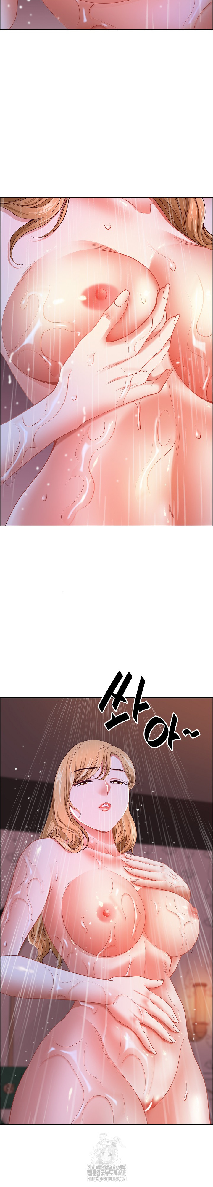 Big Guy Raw Chapter 57 Page 30