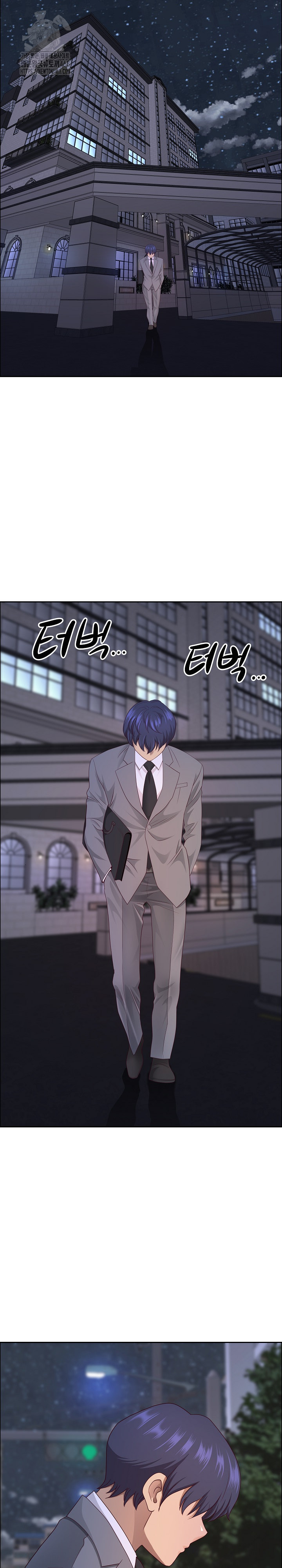 Big Guy Raw Chapter 58 Page 8
