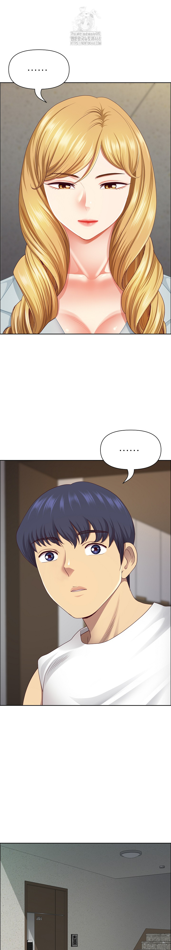 Big Guy Raw Chapter 59 Page 11