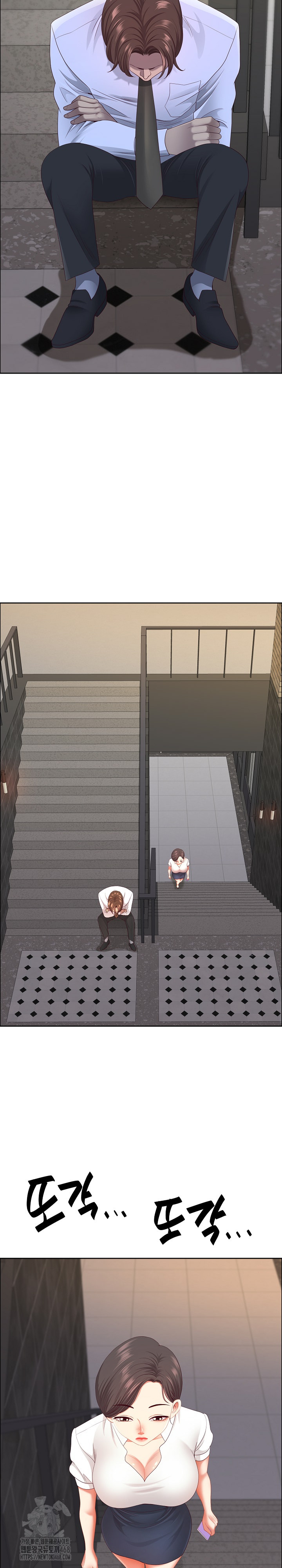 Big Guy Raw Chapter 59 Page 19
