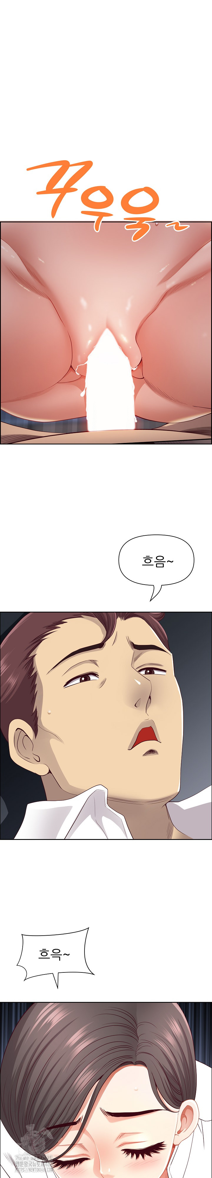 Big Guy Raw Chapter 60 Page 30