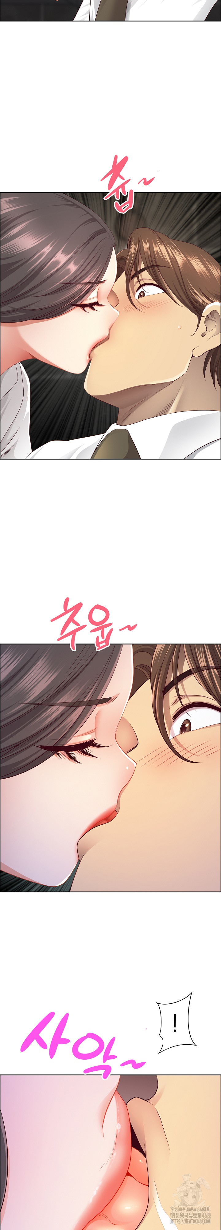 Big Guy Raw Chapter 60 Page 6