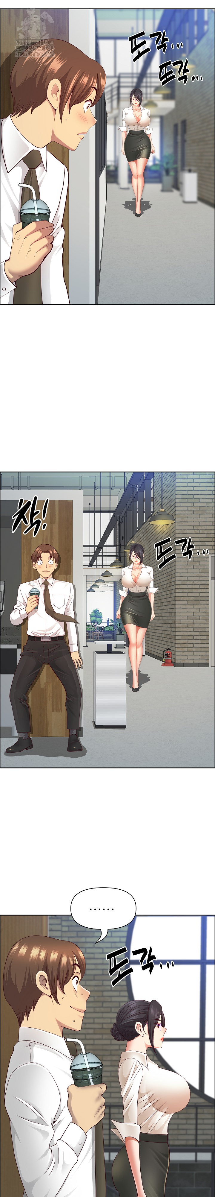 Big Guy Raw Chapter 62 Page 15