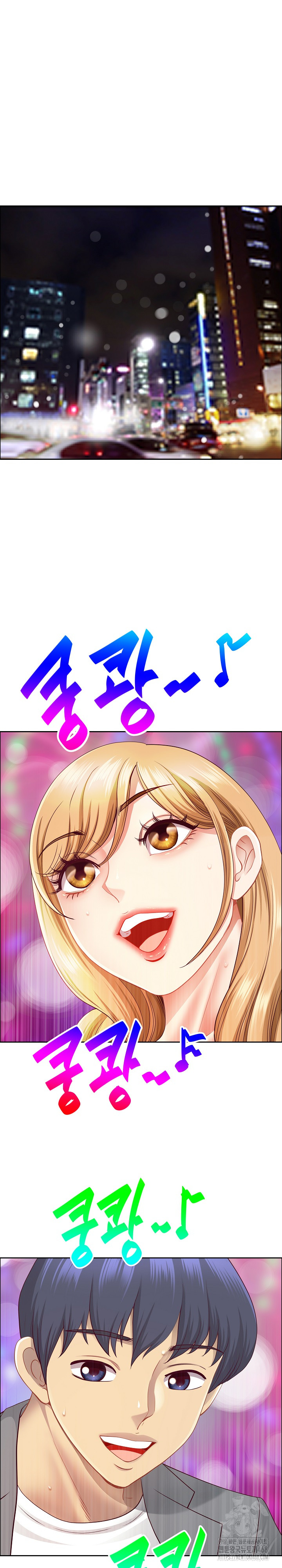 Big Guy Raw Chapter 62 Page 20