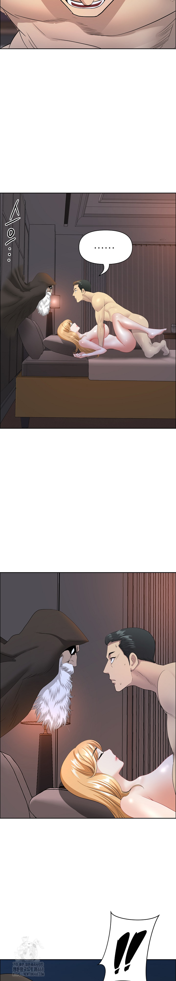 Big Guy Raw Chapter 64 Page 31