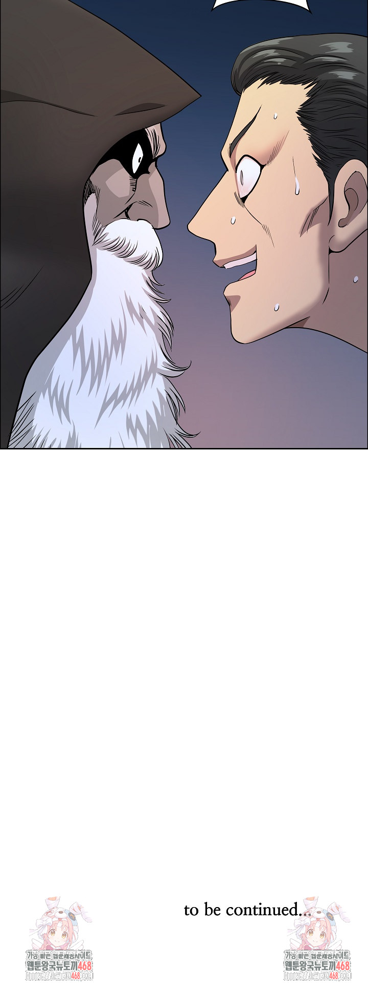 Big Guy Raw Chapter 64 Page 32