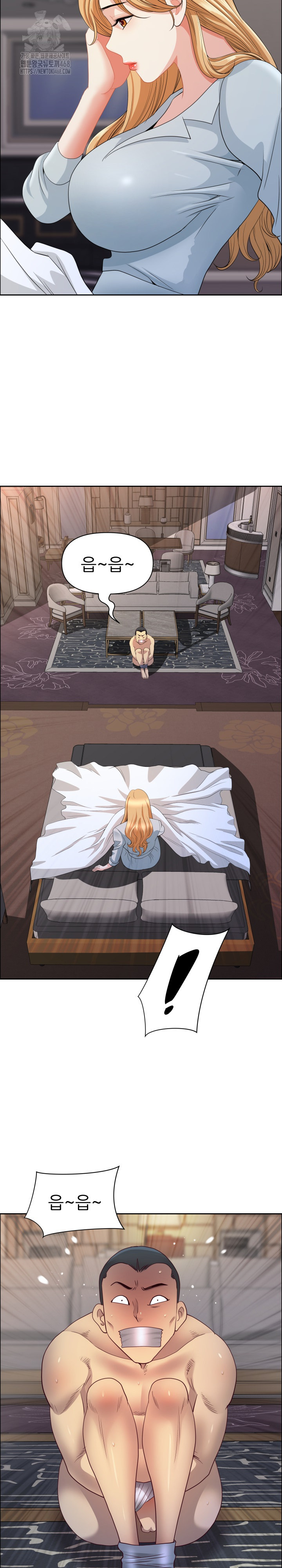 Big Guy Raw Chapter 65 Page 21