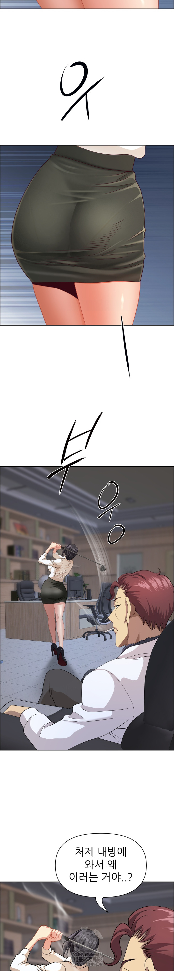 Big Guy Raw Chapter 65 Page 25