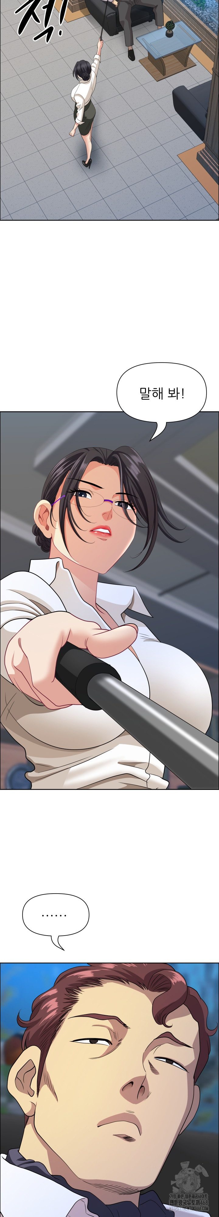 Big Guy Raw Chapter 65 Page 28