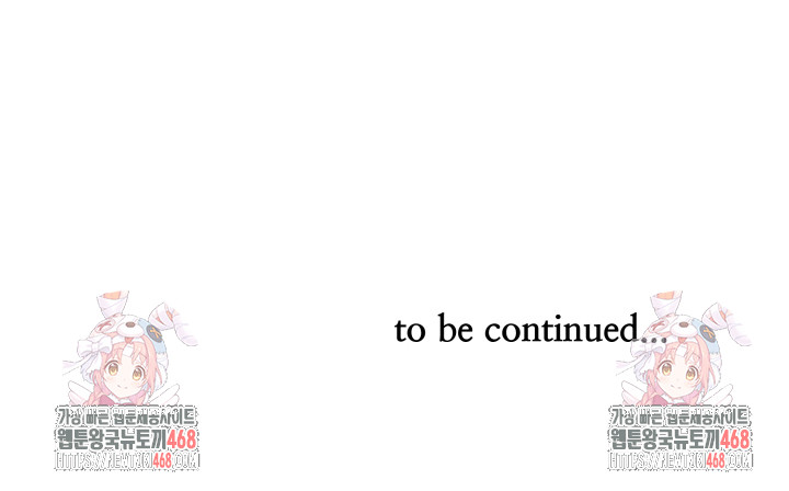 Big Guy Raw Chapter 65 Page 30