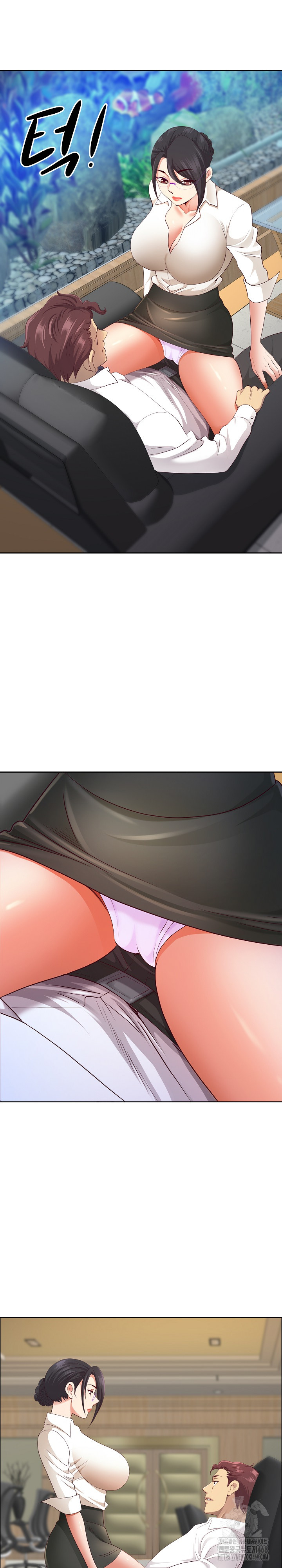 Big Guy Raw Chapter 66 Page 19