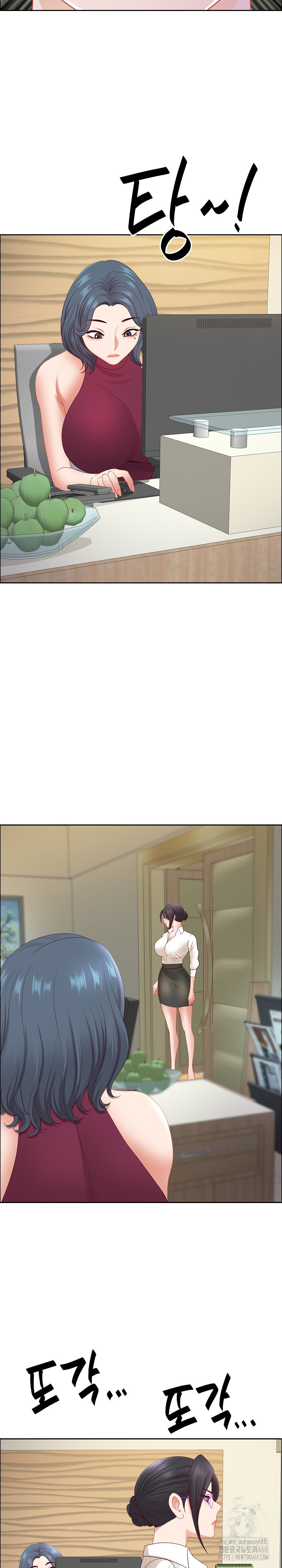 Big Guy Raw Chapter 67 Page 11