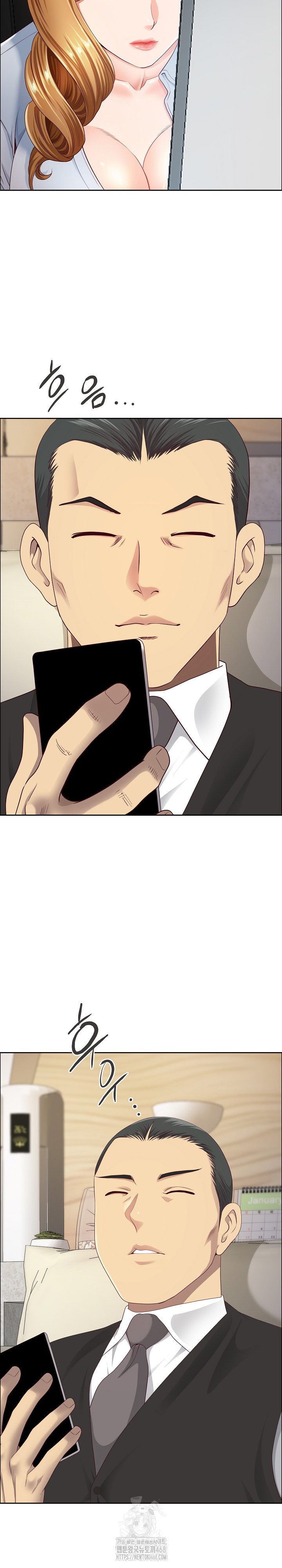 Big Guy Raw Chapter 67 Page 23