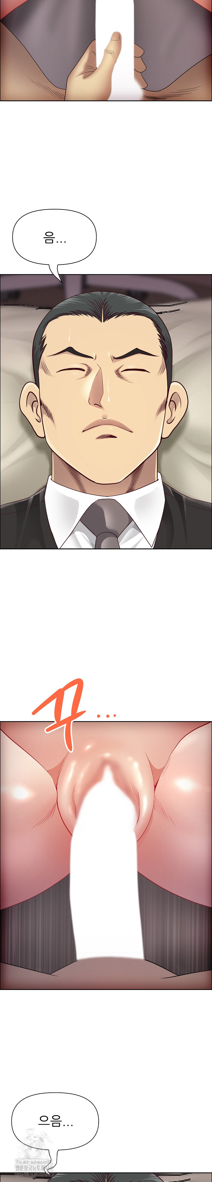 Big Guy Raw Chapter 67 Page 27