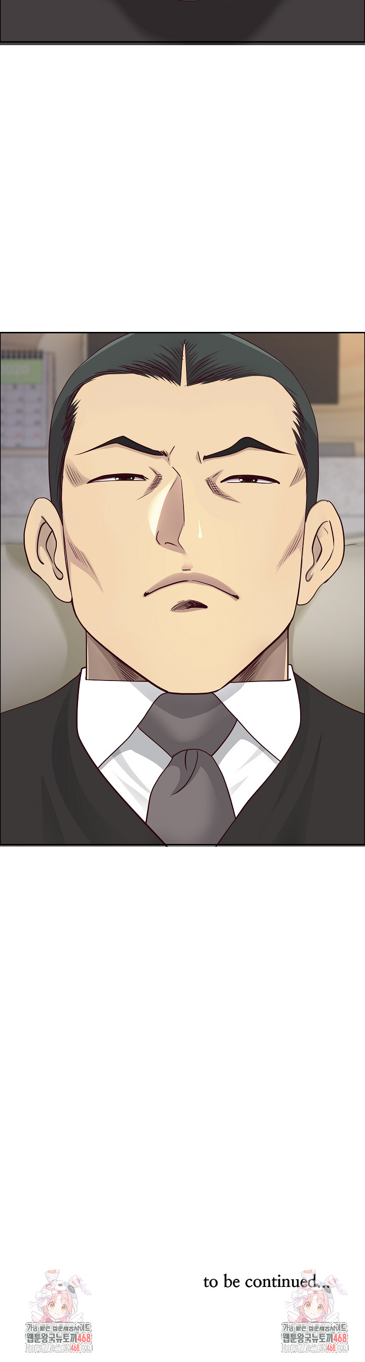 Big Guy Raw Chapter 67 Page 31