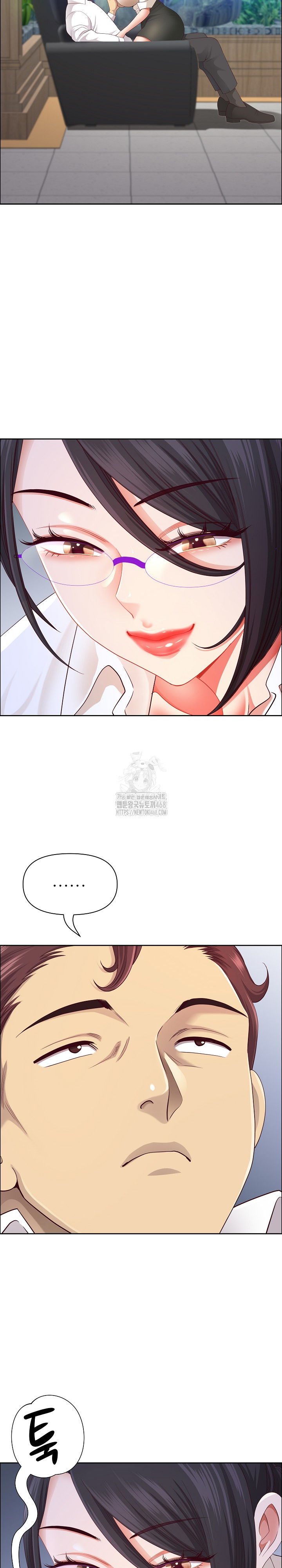 Big Guy Raw Chapter 67 Page 5