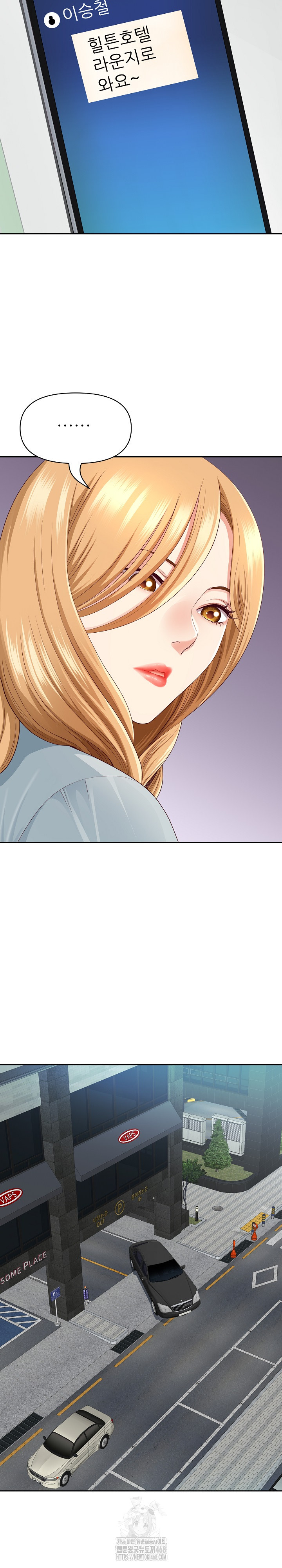 Big Guy Raw Chapter 68 Page 20