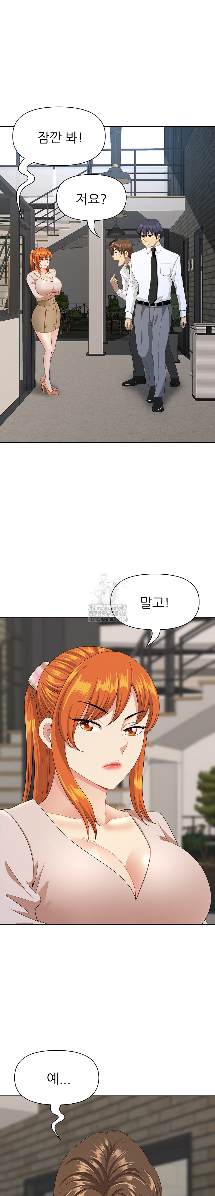 Big Guy Raw Chapter 68 Page 28