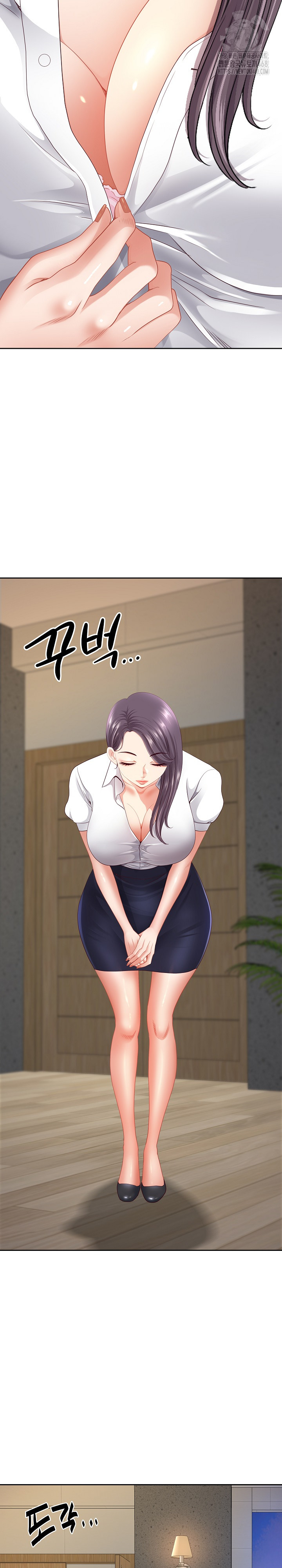 Big Guy Raw Chapter 68 Page 6