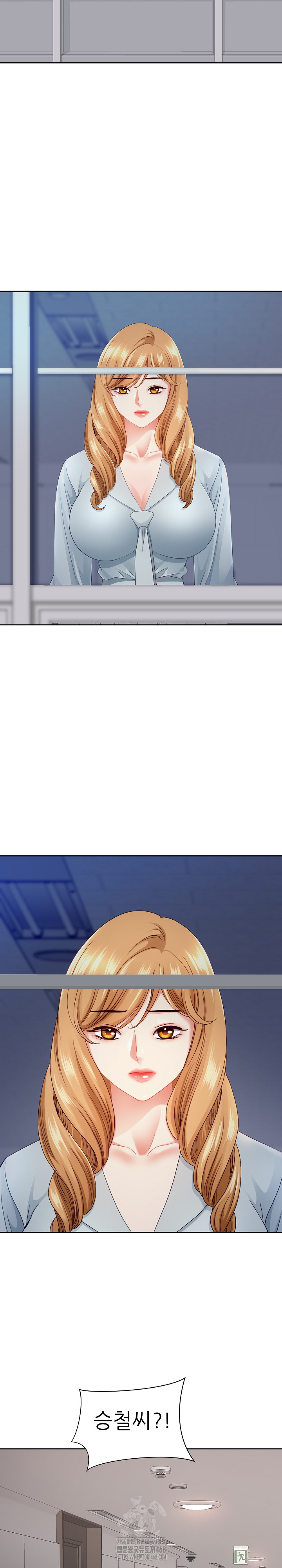 Big Guy Raw Chapter 68 Page 9