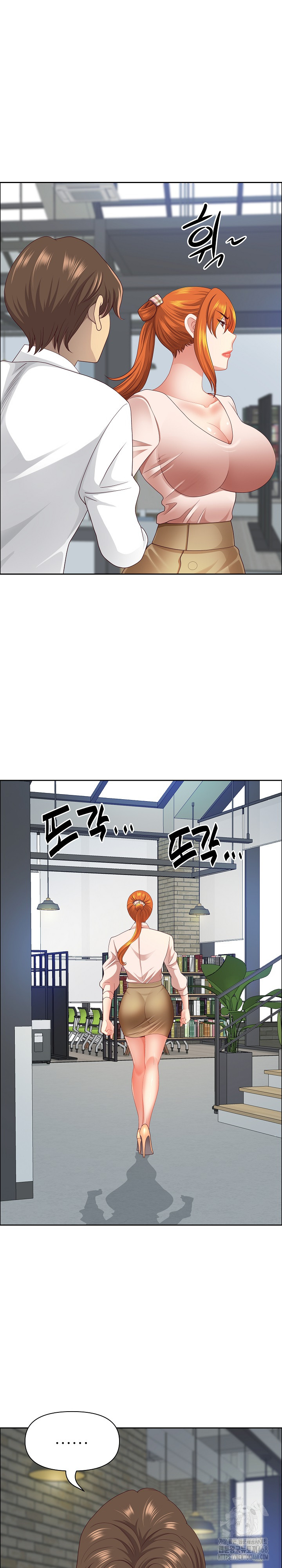 Big Guy Raw Chapter 69 Page 10