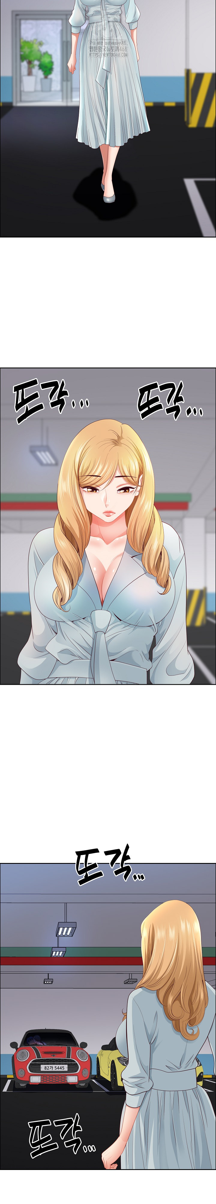 Big Guy Raw Chapter 69 Page 24