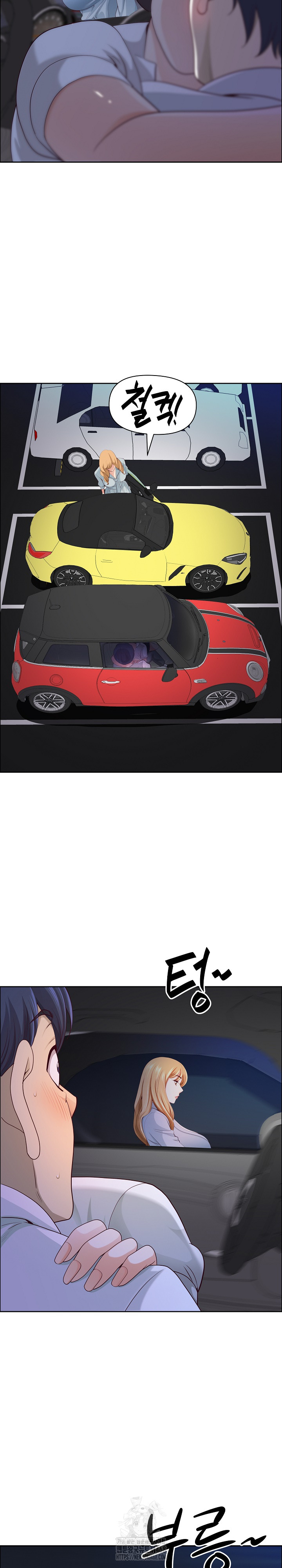 Big Guy Raw Chapter 69 Page 26