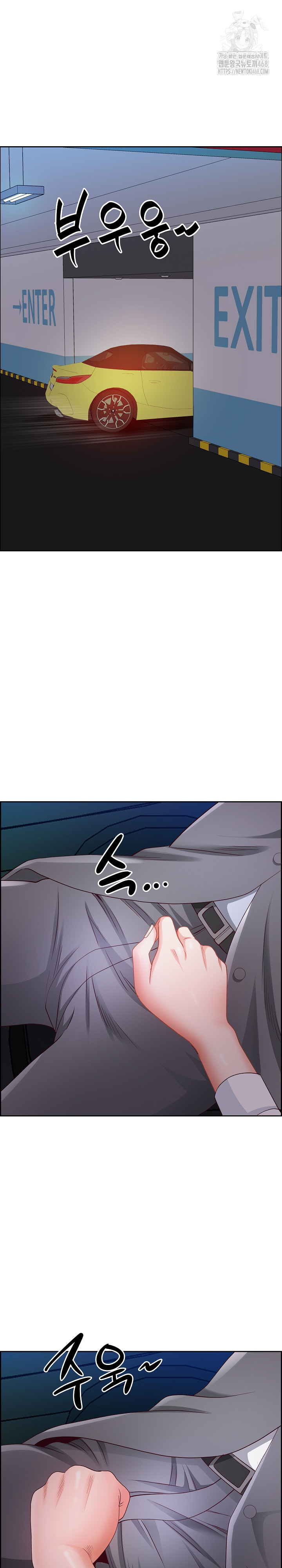 Big Guy Raw Chapter 69 Page 28