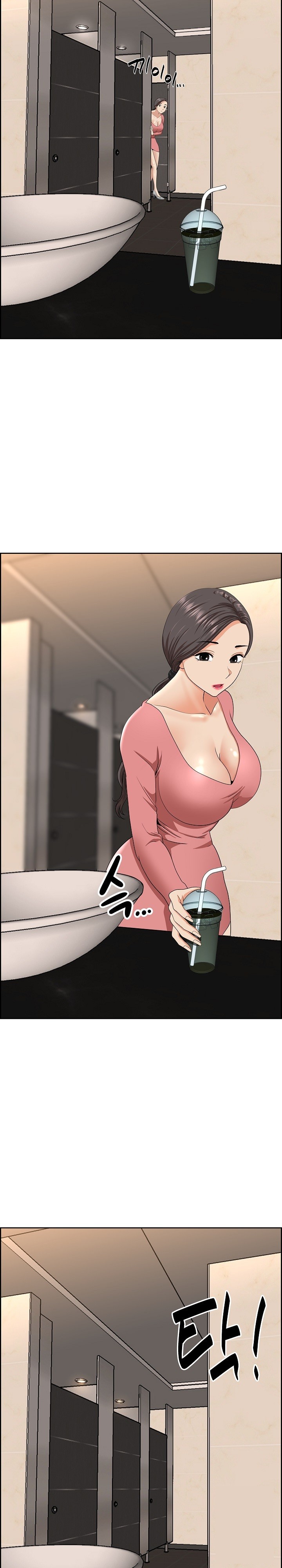 Big Guy Raw Chapter 7 Page 10