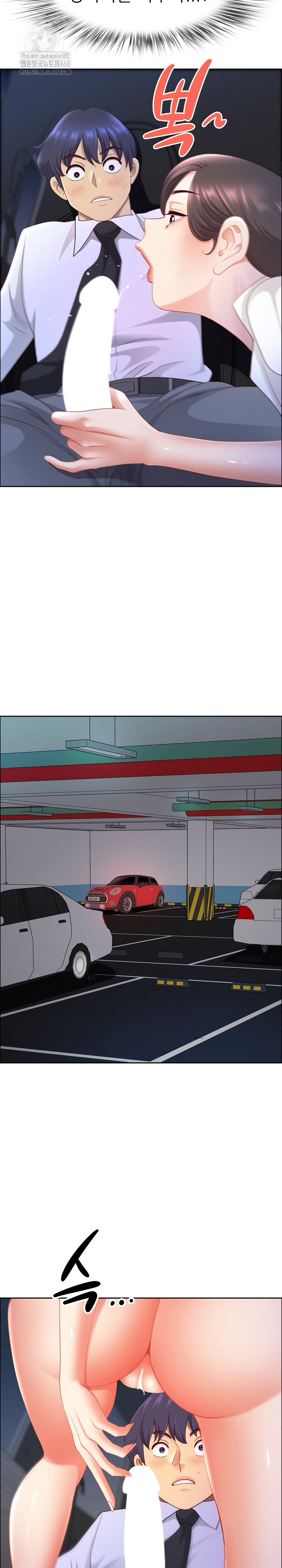 Big Guy Raw Chapter 70 Page 13