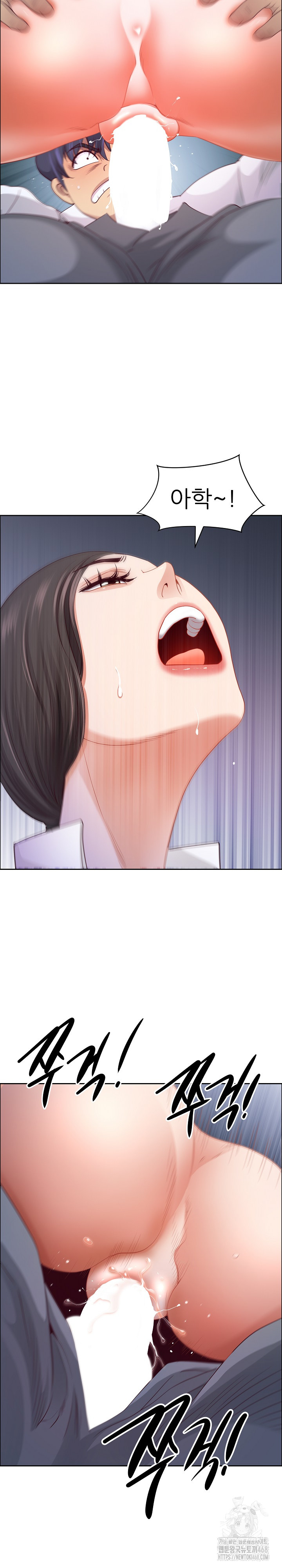 Big Guy Raw Chapter 70 Page 24