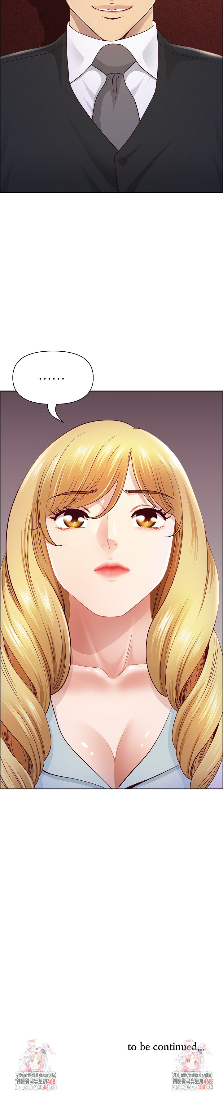 Big Guy Raw Chapter 70 Page 30