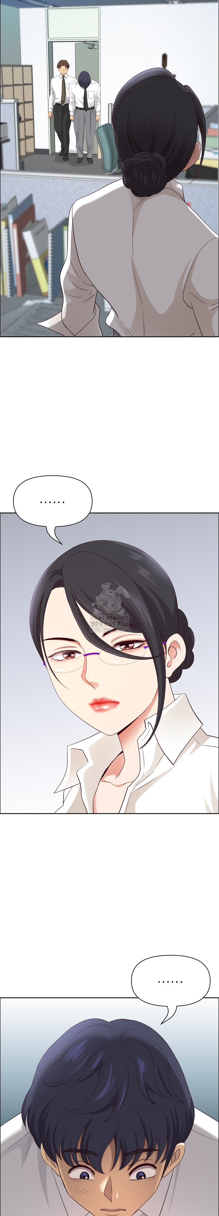 Big Guy Raw Chapter 71 Page 21