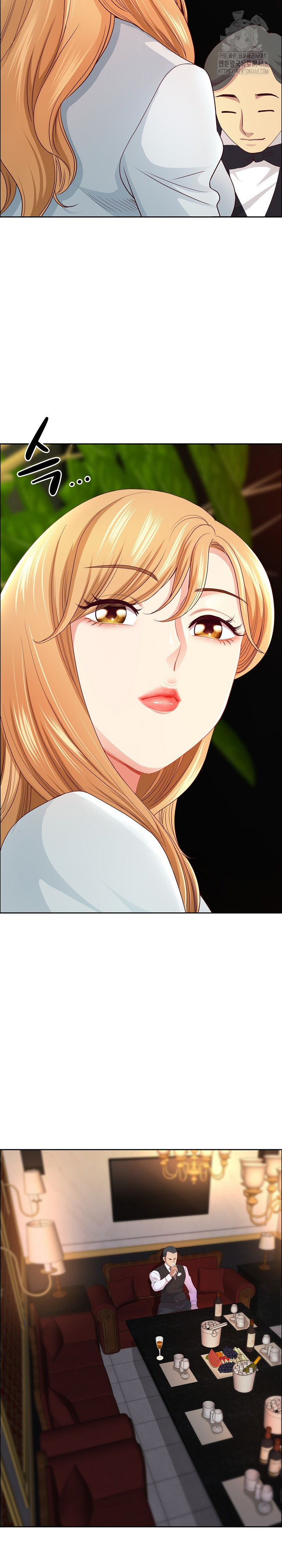 Big Guy Raw Chapter 71 Page 25