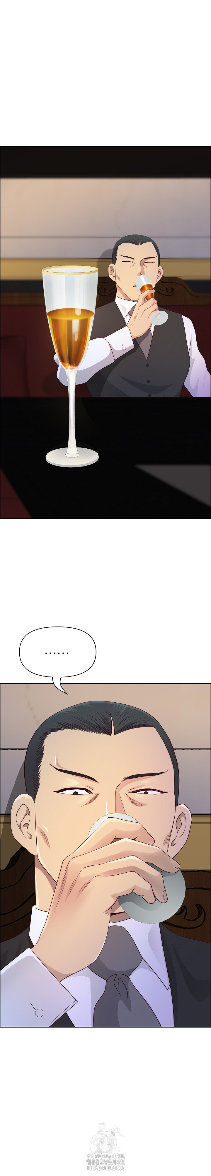 Big Guy Raw Chapter 71 Page 26