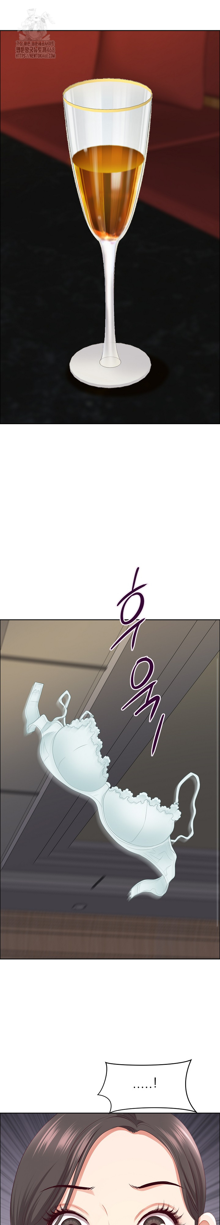 Big Guy Raw Chapter 71 Page 27