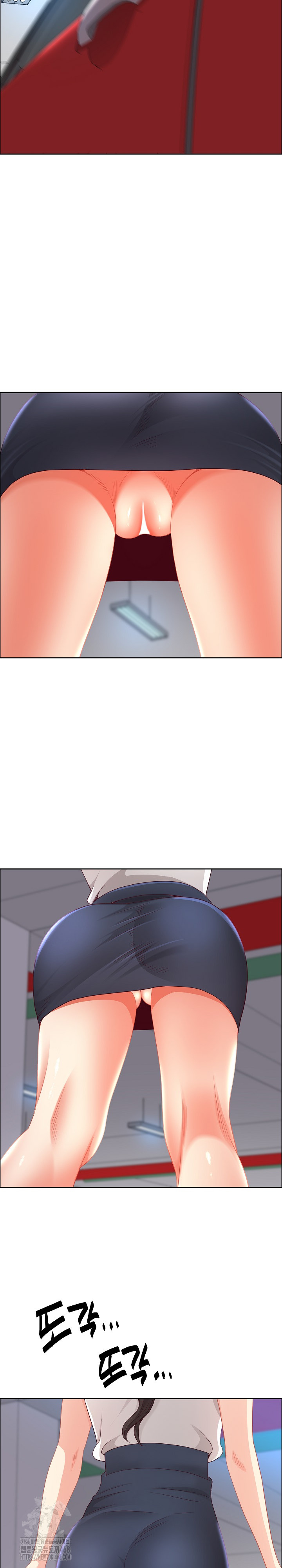 Big Guy Raw Chapter 71 Page 8