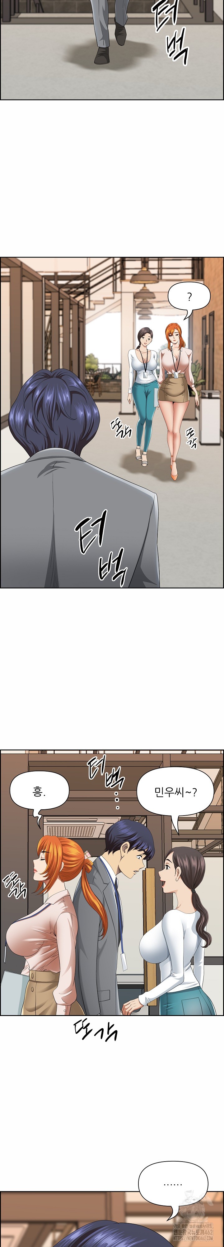 Big Guy Raw Chapter 8 Page 21