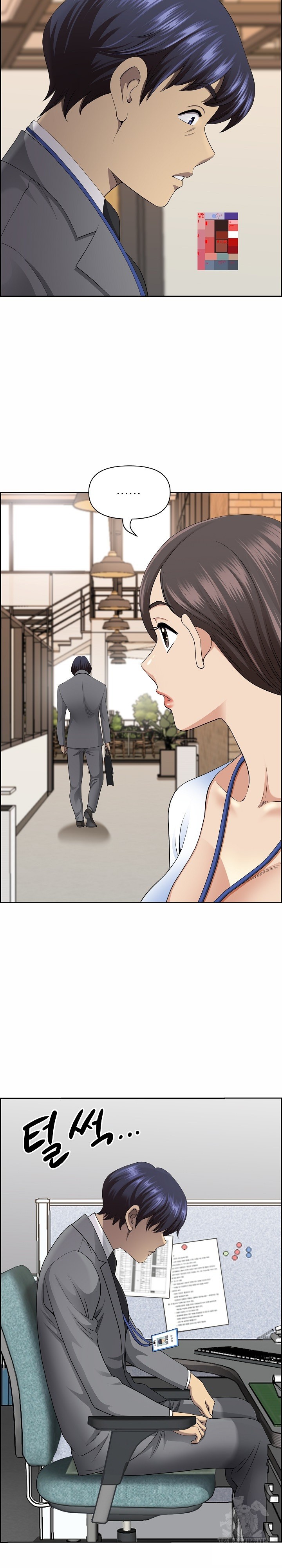 Big Guy Raw Chapter 8 Page 22