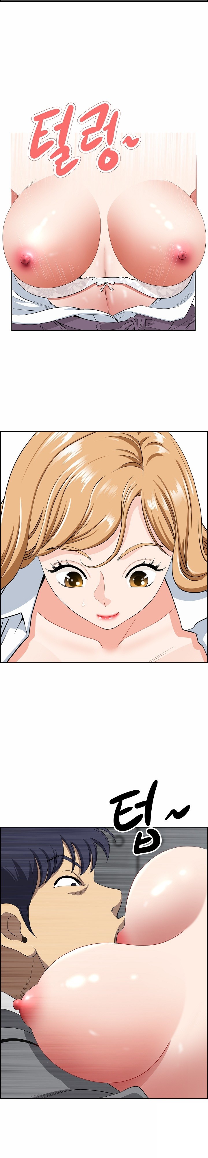Big Guy Raw Chapter 9 Page 17